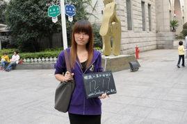 林怡图片,捕捉光影之美，展现生活瞬间