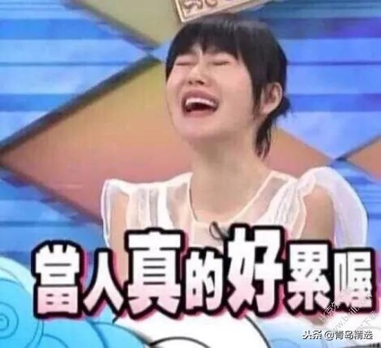 重庆娱乐圈吃瓜事件真相,真相背后的惊人内幕